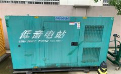 三道镇通州四建大波纹箱定制案例